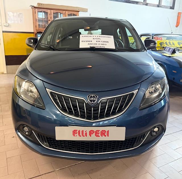 LANCIA 